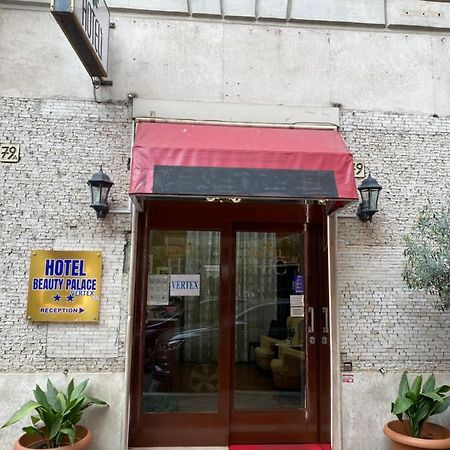 Hotel Beauty Palace - Vertex Group روما المظهر الخارجي الصورة
